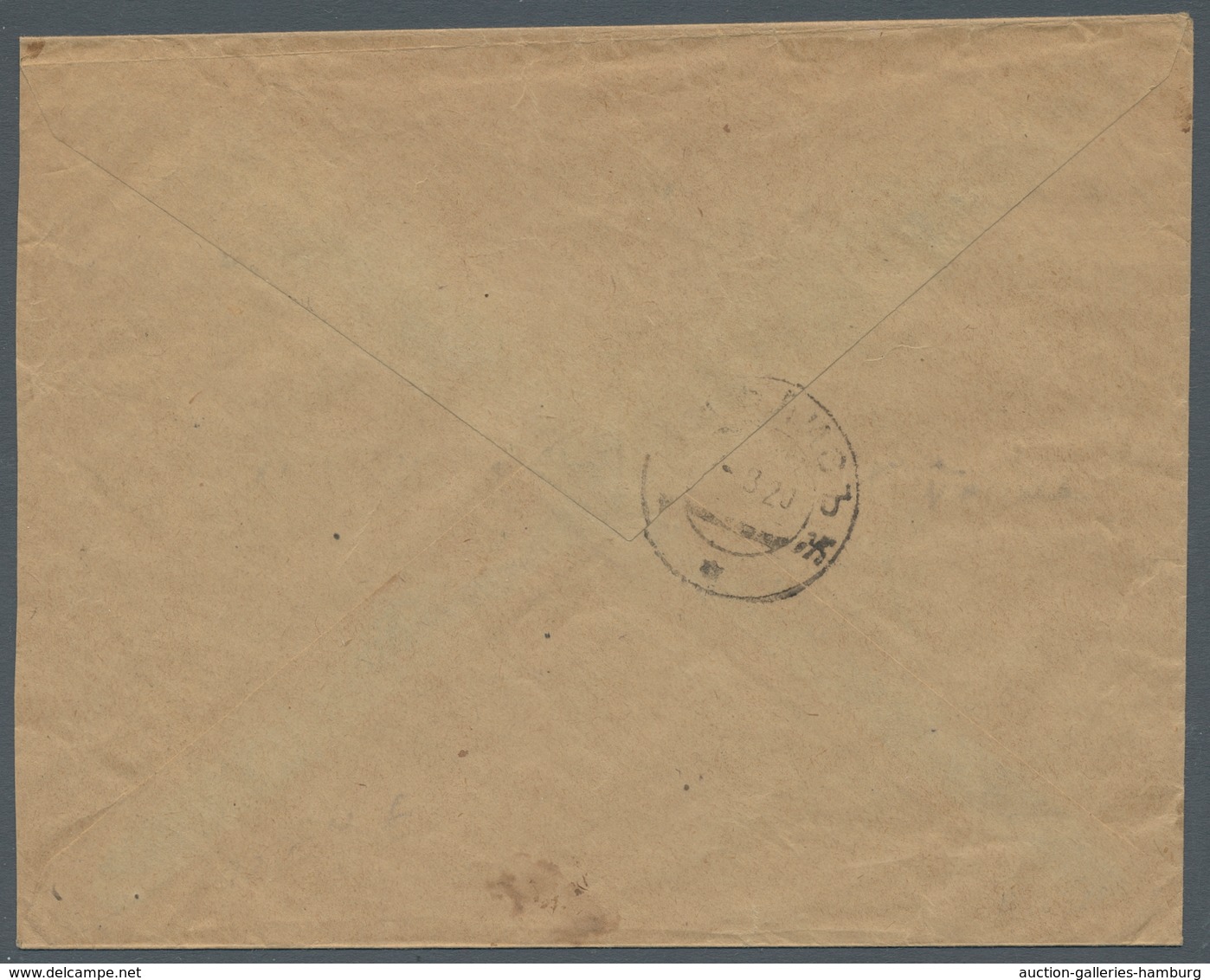 Georgien: 1919, "3 Rbl. St. Georg To Horses", Strip Of Three On Inland Cover From BATUM O --2.8.21 T - Georgien