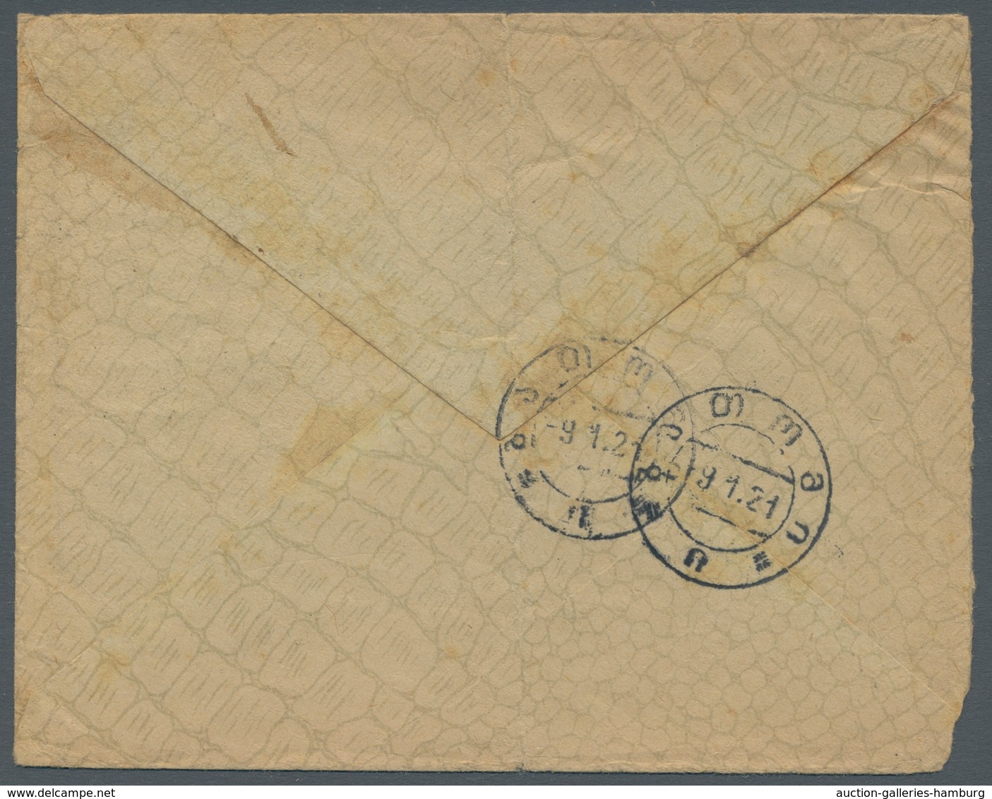 Georgien: 1919, "1 Rbl. Orange-brown", Four Values As Multiple Franking On Letter From TIFLIS 5 -6.1 - Georgien