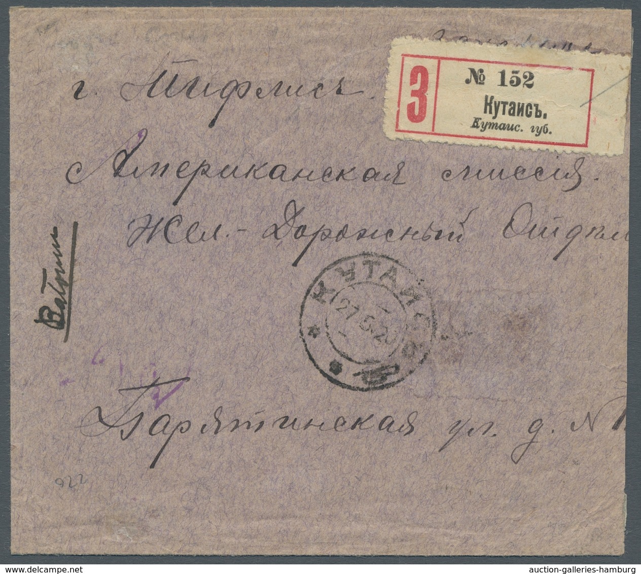 Georgien: 1919-20, "1 Ruble Orange-brown As Pair And Two Single Values 3 Rubles Ultramarine", At The - Georgien