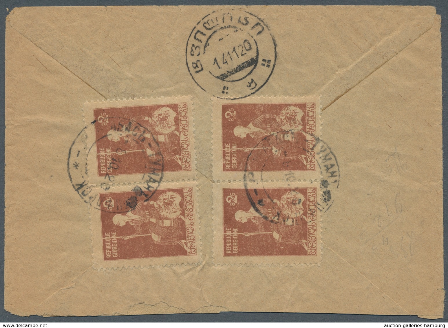 Georgien: 1920, "2 Rbl. Brown", Two Horizontal Pairs At The Back As Postage Correct Multiple Frankin - Georgien