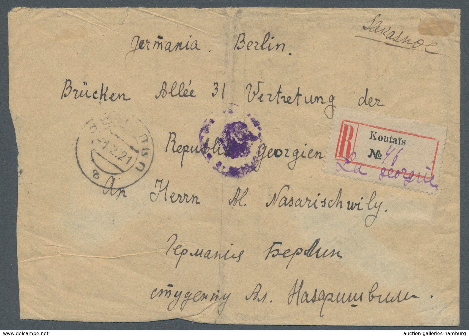 Georgien: 1920, "2 Rbl. Brown", Ten Values (all Units) At The Back As Correct Multiple Franking On R - Georgien