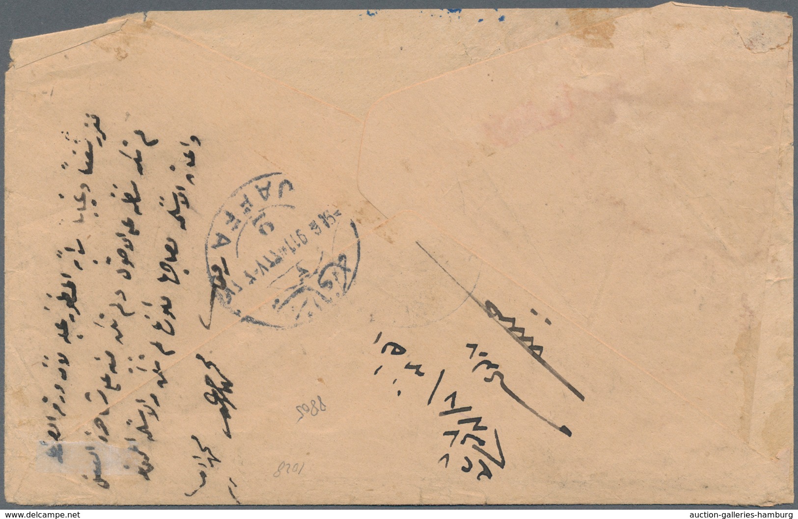 Holyland: 1911, "BENI-SAAB" Violet Cancel On Orient-letter To JAFFA, Arrival Postmark On Reverse, Fl - Palestine