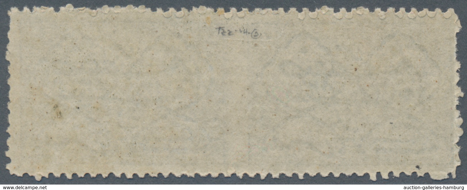 Indien - Feudalstaaten: 1869, 1a Olive-green Horizontal Pair IMPERFORATED BETWEEN, Fresh And Very Fi - Other & Unclassified