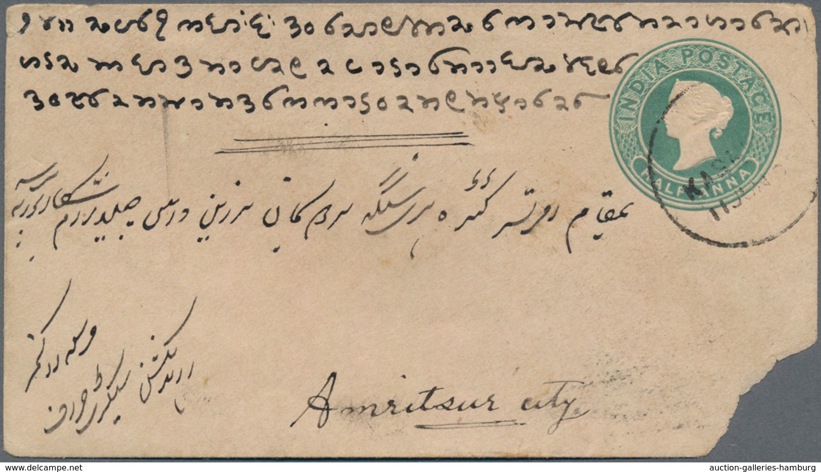 Indien - Feudalstaaten: KASCHMIR: 1877/1890, Three Postal Stationery Covers Of British India From SI - Otros & Sin Clasificación