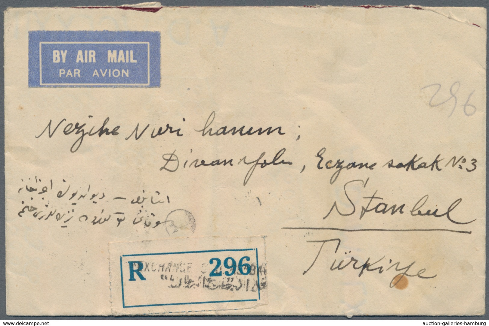 Irak: 1923, 3 X 1 A Brown And 3 X 2 A Orange-buff, Mixed Franking On Registered Airmail Cover From E - Iraq