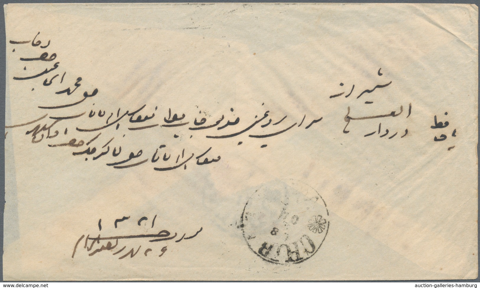 Iran: 1894/1904, Three Franked Domestic Letters Each With Single Franking On Reverse As There Are 5 - Iran