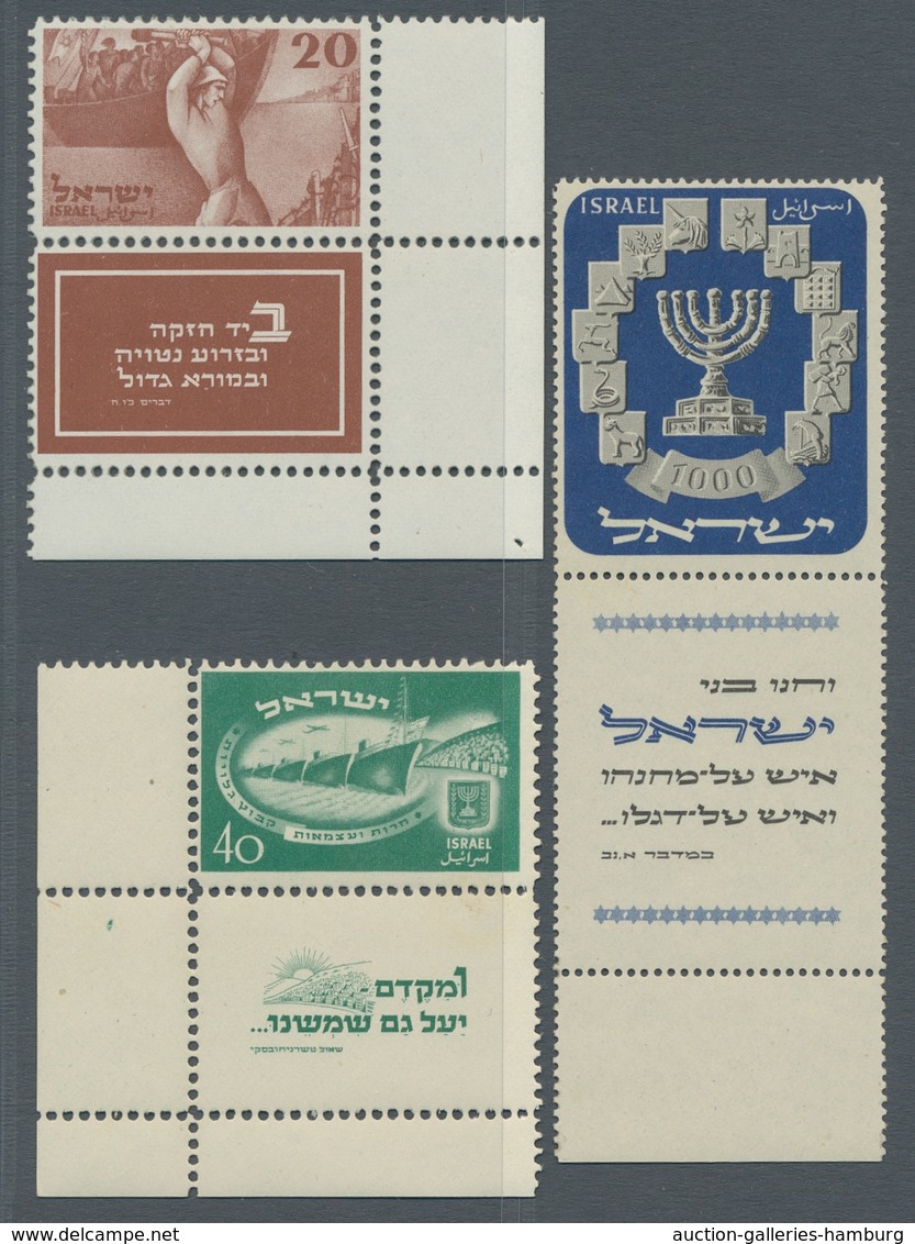 Israel: 1950-1952, Ausgabe Für Zwei Jahre Unabhängigkeit Und Freimarke Menora, 1000 Pruta, Jeweils P - Unused Stamps (without Tabs)