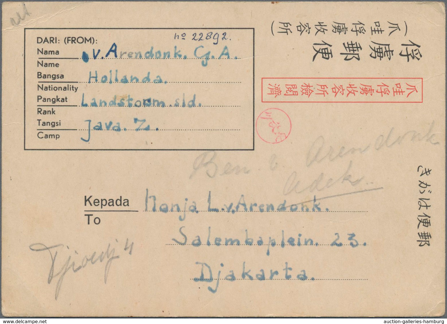 Japanische Besetzung  WK II - NL-Indien / Java / Dutch East Indies: 1942/45, Two Preprinted "POW Mai - Indonesien