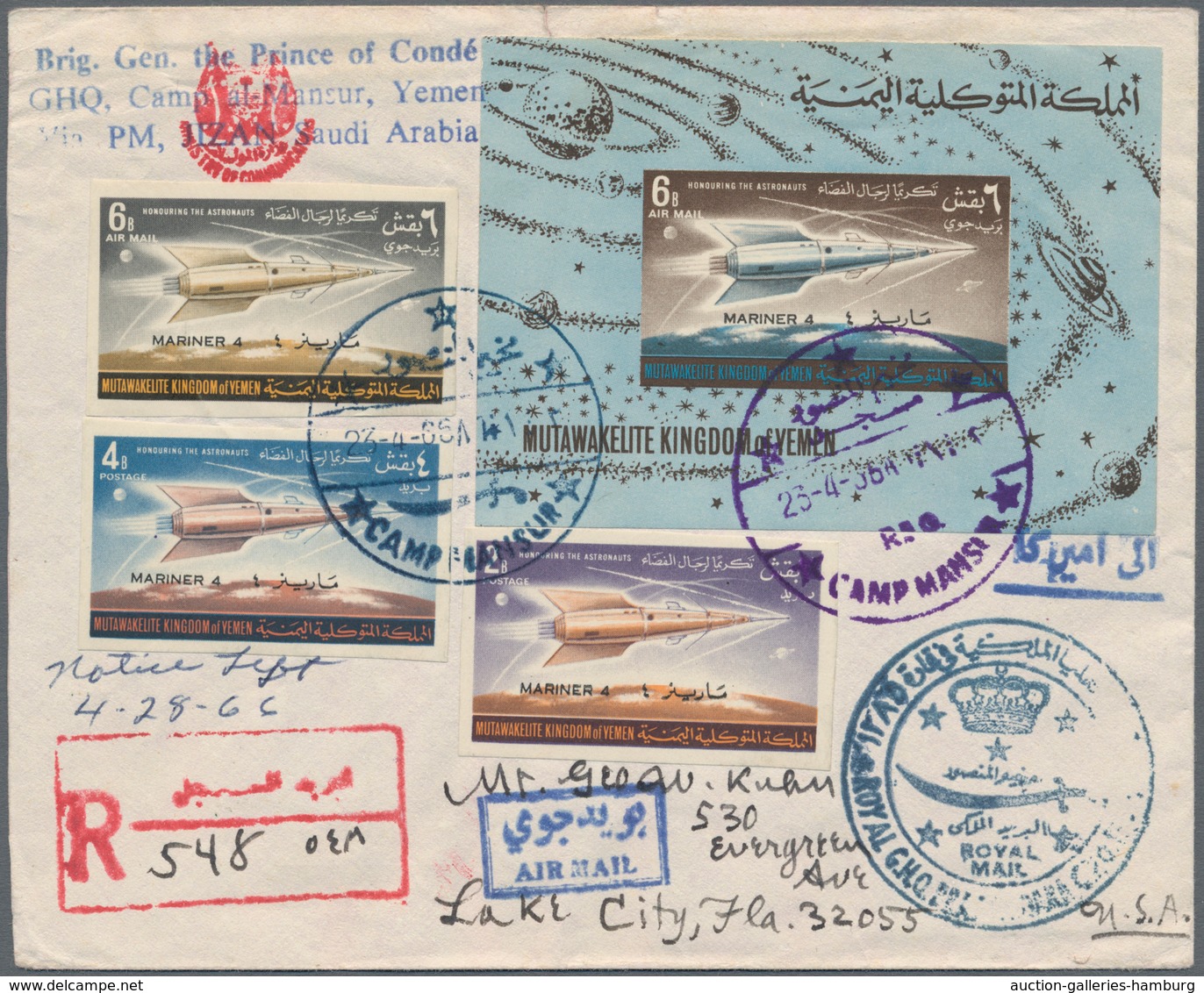 Jemen - Königreich: 1965, "MARINER 4", Two Complete Sets (perforated And Imperforated) Together With - Yemen