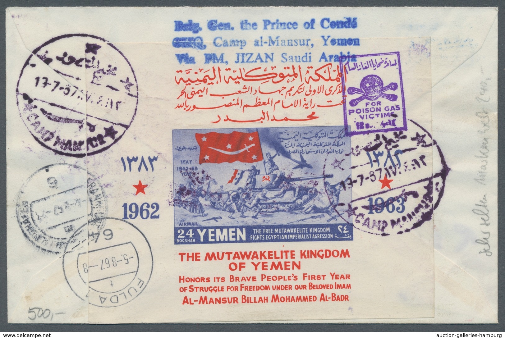 Jemen - Königreich: 1967, "For Poison Gas Victims", Franked Flight R-cover From CAMP MANSUR 19-7-67 - Yemen