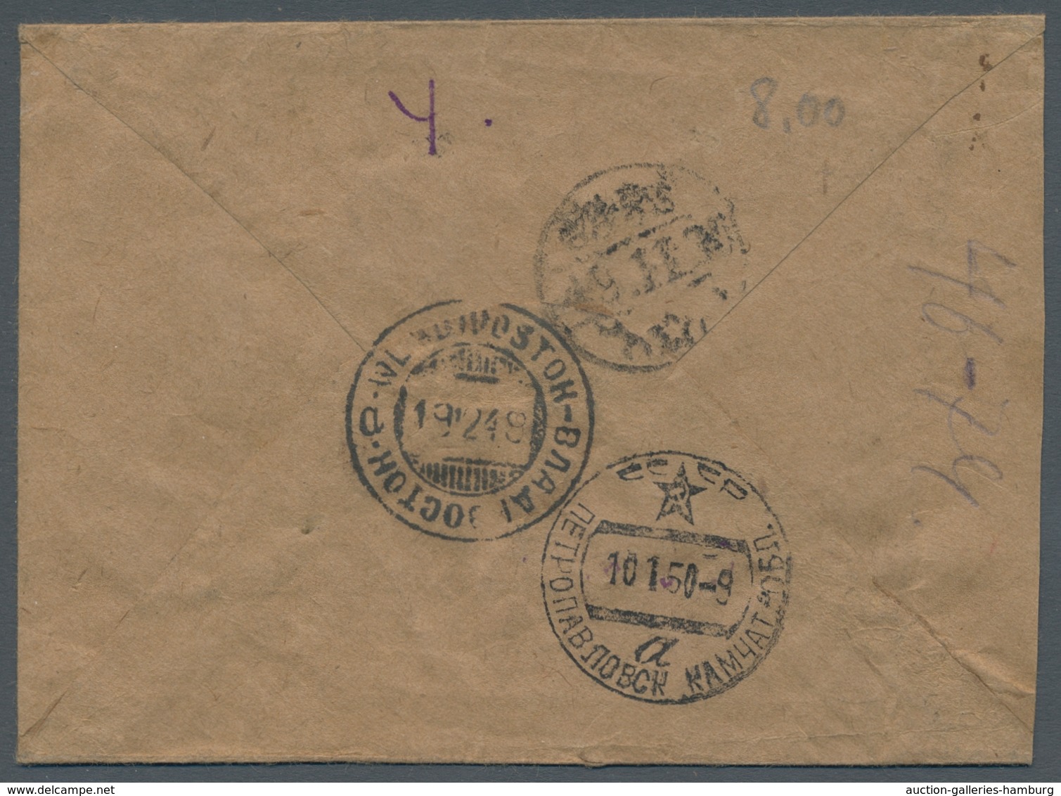 Korea-Nord: 1948, "1 W. Violet, Colour Rouletted", Vertical Pair As Multiple Franking On Return Cove - Corea Del Norte