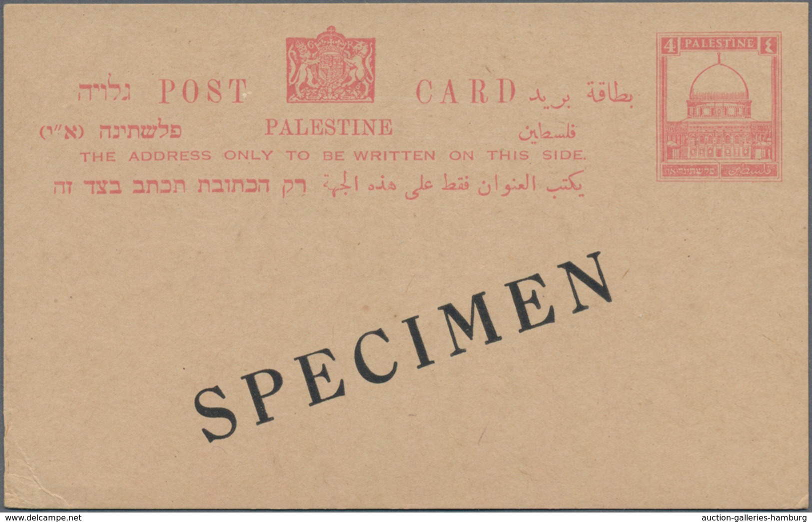 Palästina: 1927, 4 M, 7 M, 8 M postal stationery card + 5 M letter card all with overprint "SPECIMEN