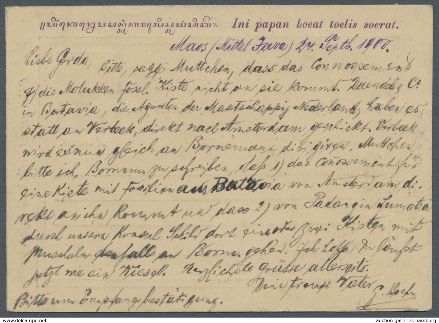 Niederländisch-Indien - Ganzsachen: 1900, Postkarte Wertstempel Wilhelm III., 5 Cent., Frageteil Der - Altri & Non Classificati