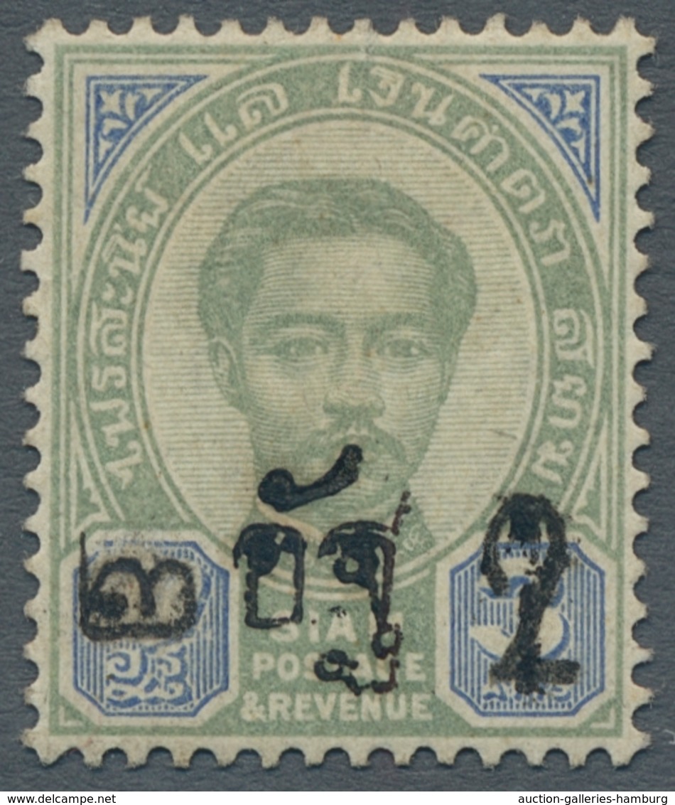 Thailand: 1891, 2 Att A. 1 Att A. 3 Att Grün Blau, Ungebraucht, Sign. Brun. Mi. 2100,- - Thailand