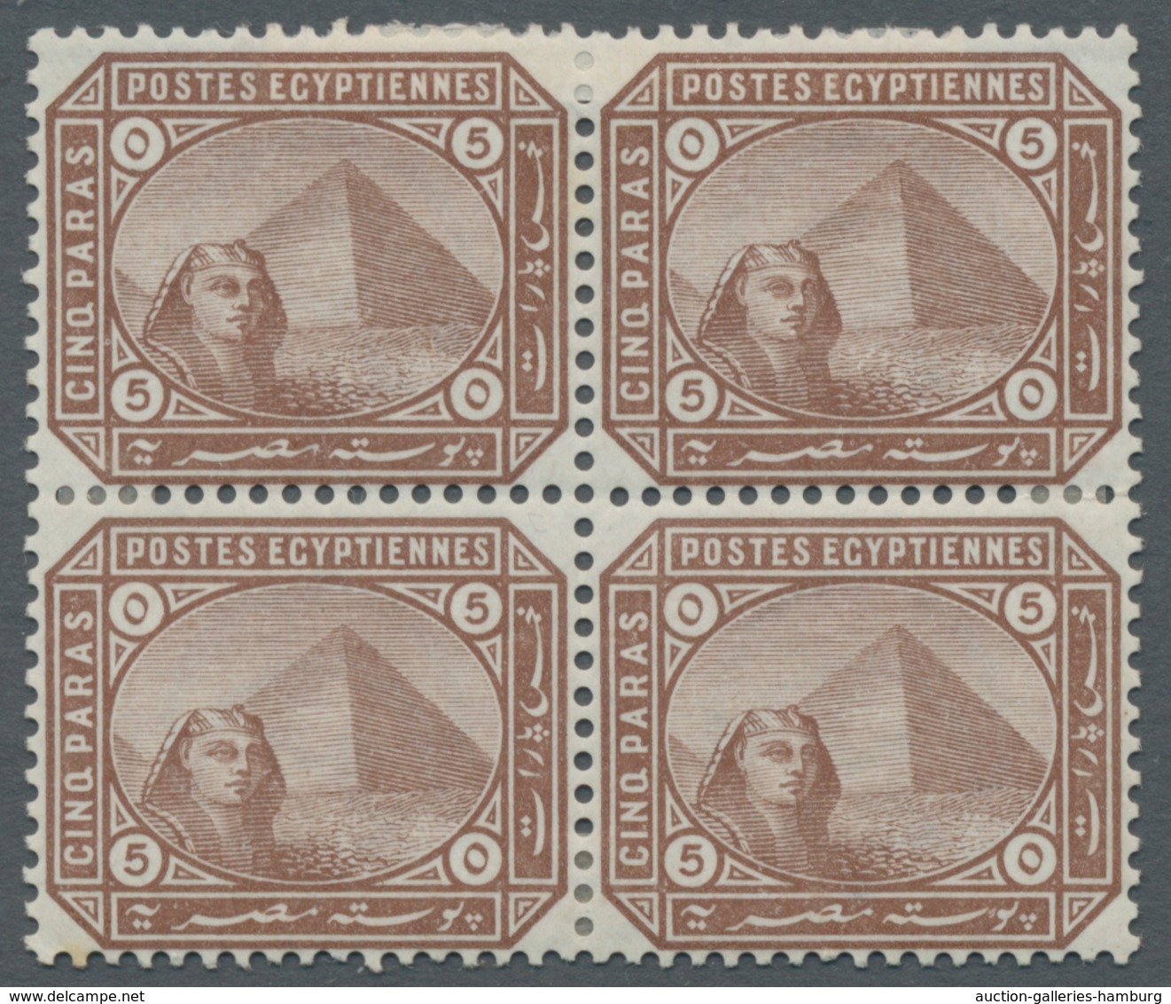 Ägypten: 1879, 5pa Brown Block Of Four With Inverted Watermark, Fine Mint Orig. Gum, SG 44a, 480 GBP - 1866-1914 Khedivato De Egipto