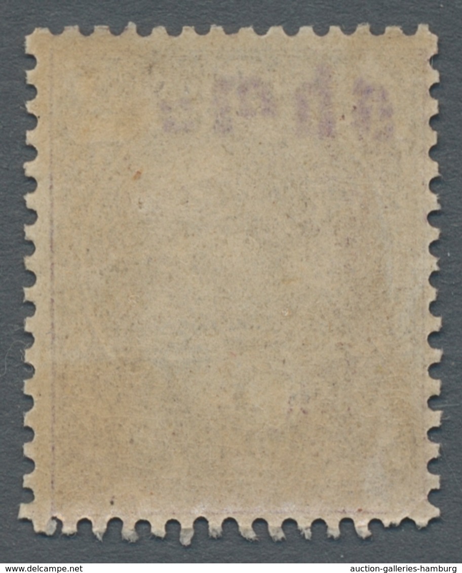 Äthiopien: 1902, "Bosta Overprint", Mint Never Hinged Set In Perfect Condition, Part Overprint In Bl - Ethiopia
