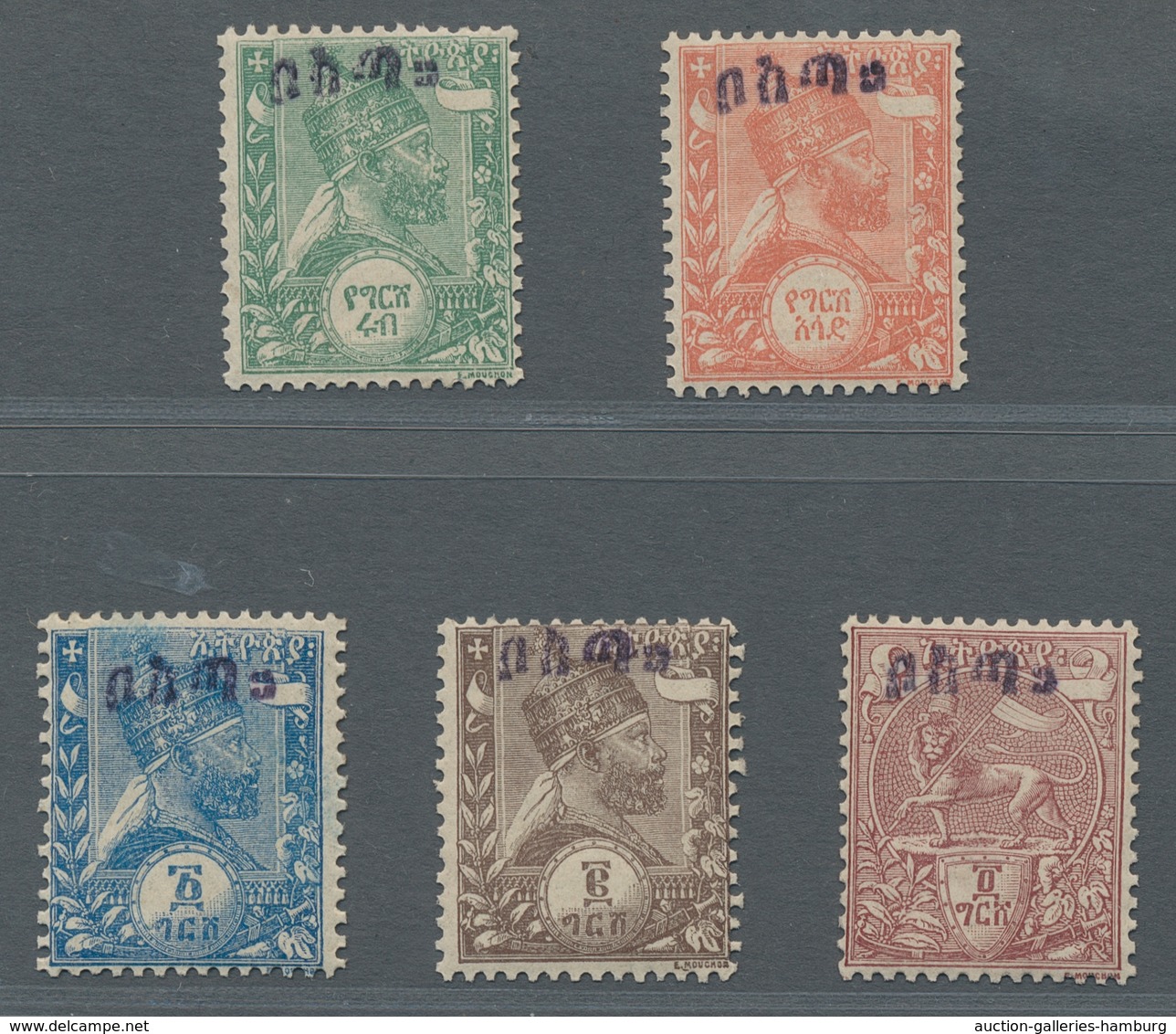 Äthiopien: 1902, "Bosta Overprint", Mint Never Hinged Set In Perfect Condition, Part Overprint In Bl - Etiopía