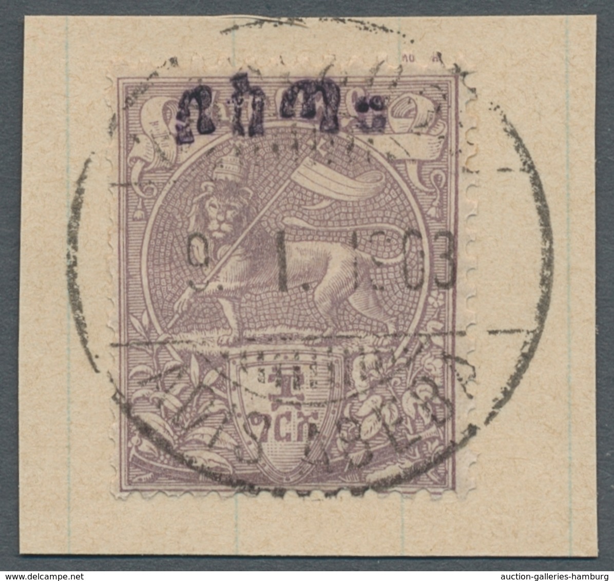 Äthiopien: 1902, "Bosta-overprint Black", Complete Set Per Value On Letter Piece With Central Cancel - Etiopía