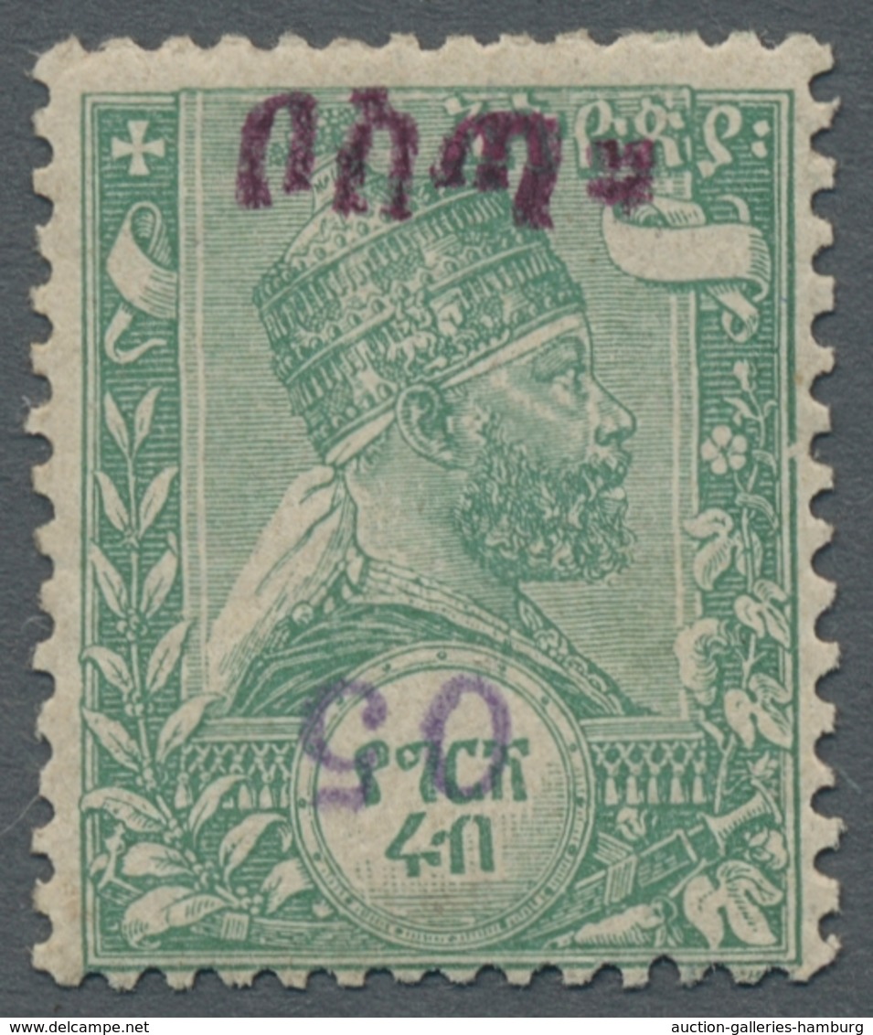 Äthiopien: 1905, "05 C. Harar Provisional With Inverted Value Numeral Imprint In Blue Or Violet", Mi - Ethiopia