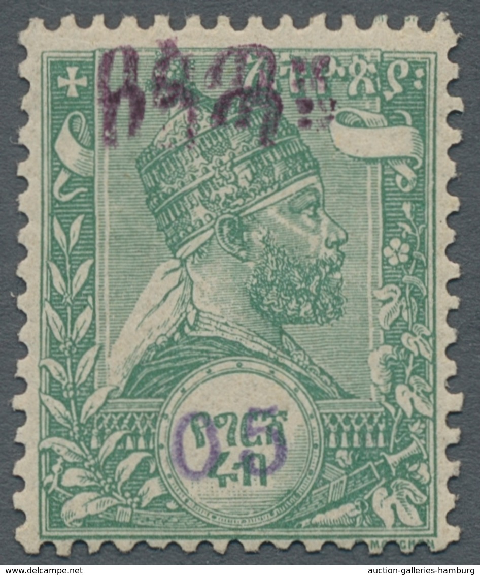 Äthiopien: 1905, "05 C. Harar-Provisorium", Stamped Value With Protection Imprint In Black And Value - Etiopía