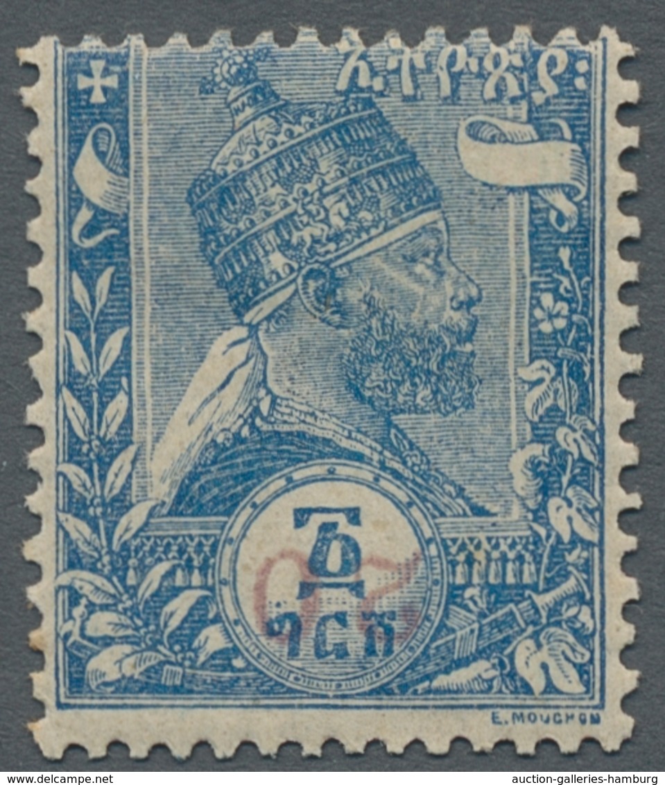 Äthiopien: 1905, "20 C. On 1 G. Blue With Inverted Imprint Of The Value Numeral In Missing Pink", Mi - Etiopía