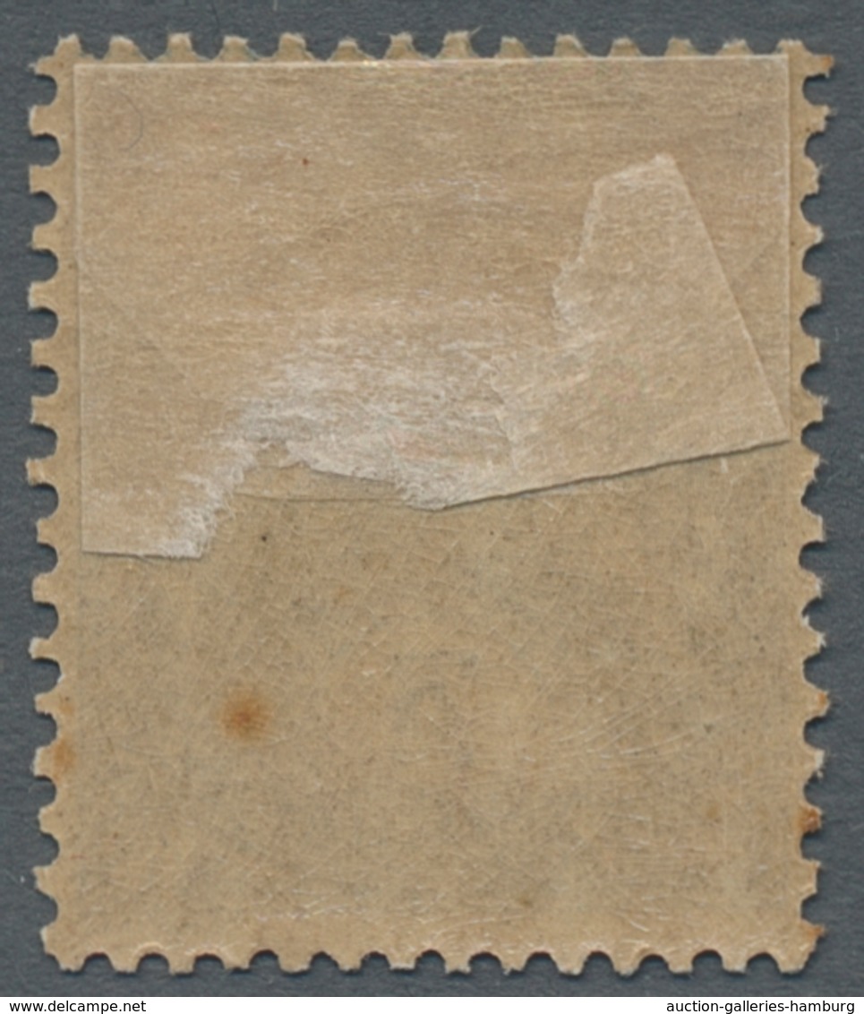 Äthiopien: 1905, "20 C. On 1 G. Blue With Inverted Imprint Of The Value Numeral In Missing Pink", Mi - Etiopía