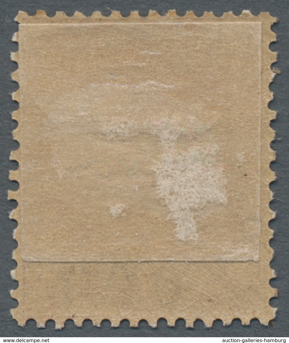 Äthiopien: 1905, "80 And 1,60 Fr. Overprint Upside Down In Missing Colour Black", Mint Hinged Value - Etiopía