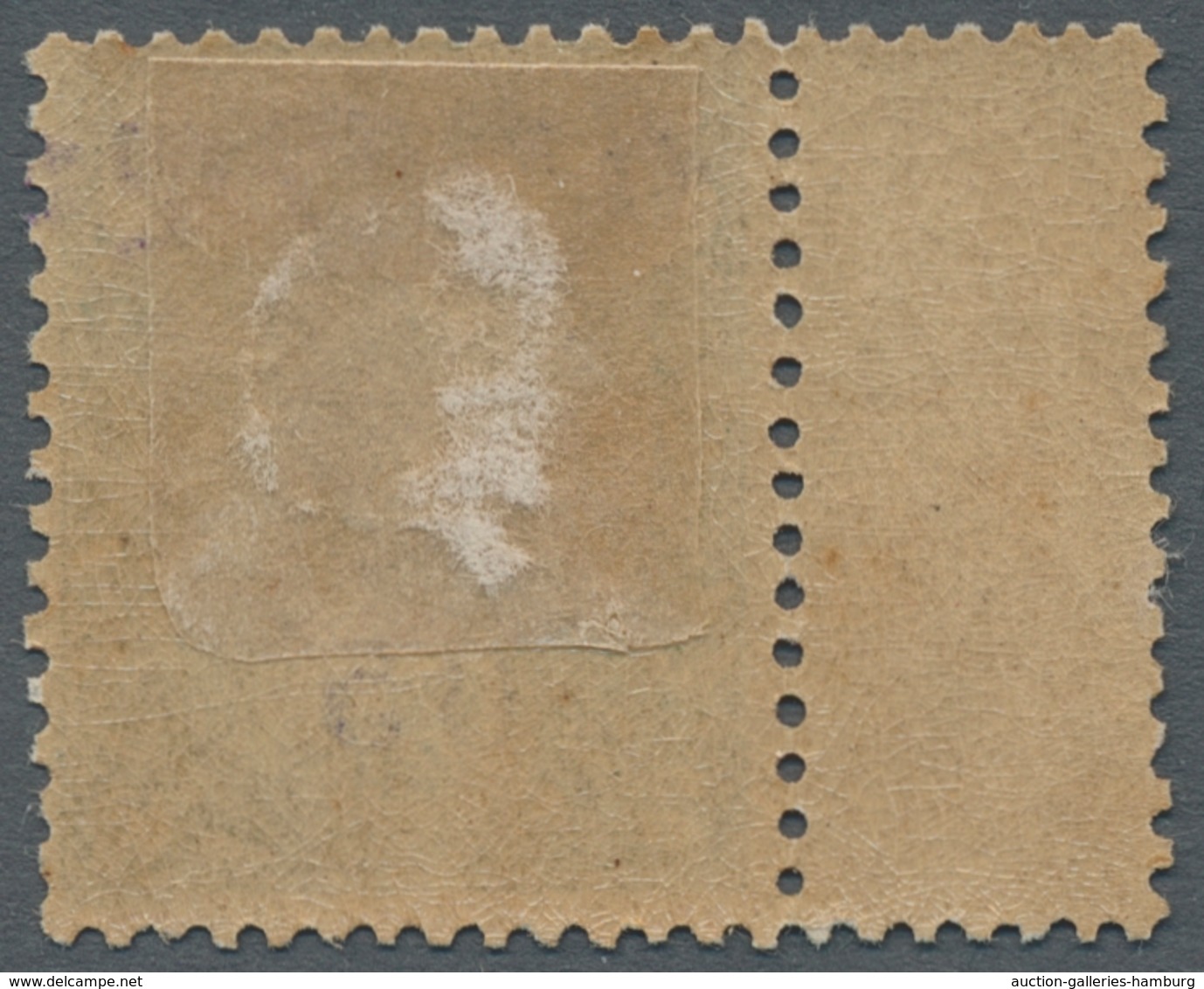 Äthiopien: 1907, "05 Instead Of ¼ G. Dagmavi Overprint", Mint Hinged Value Of The Rare Misprint In P - Etiopia