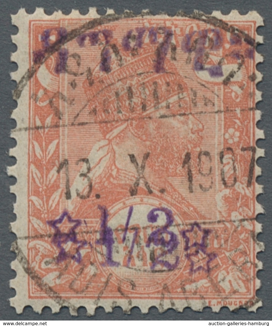 Äthiopien: 1907, "½ And 1 G.-Dagmavi Imprint Inverted Or With Double Value Numeral", Cleanly Stamped - Ethiopia