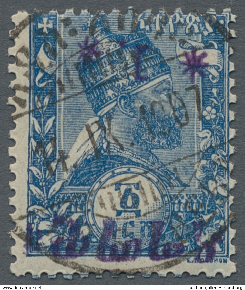 Äthiopien: 1907, "½ And 1 G.-Dagmavi Imprint Inverted Or With Double Value Numeral", Cleanly Stamped - Etiopía