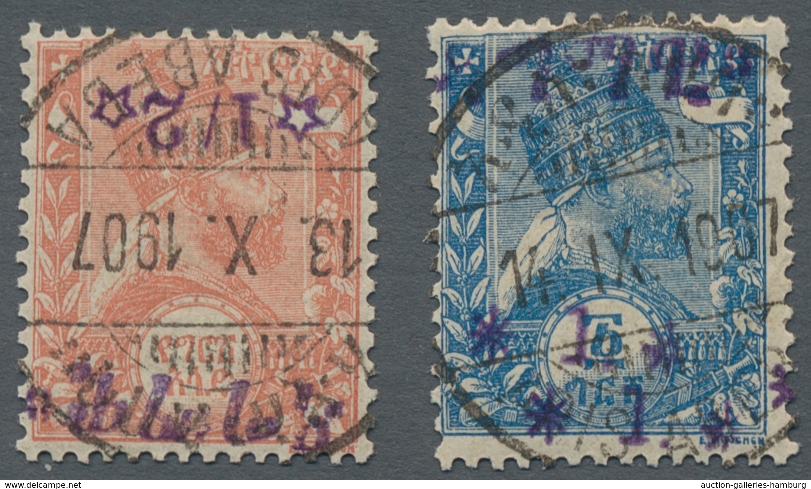 Äthiopien: 1907, "½ And 1 G.-Dagmavi Imprint Inverted Or With Double Value Numeral", Cleanly Stamped - Ethiopia
