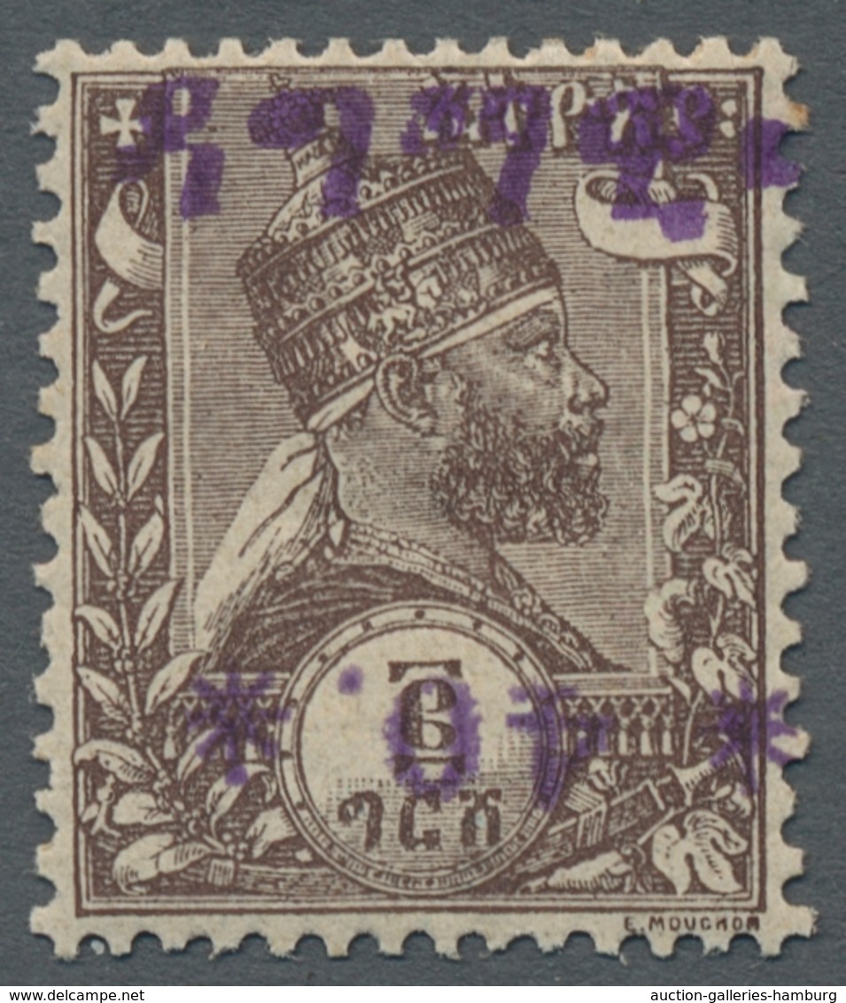 Äthiopien: 1907, "Dagmavi Misprints", Unused Values With Inverted Value Numerals Or Completely Inver - Ethiopia