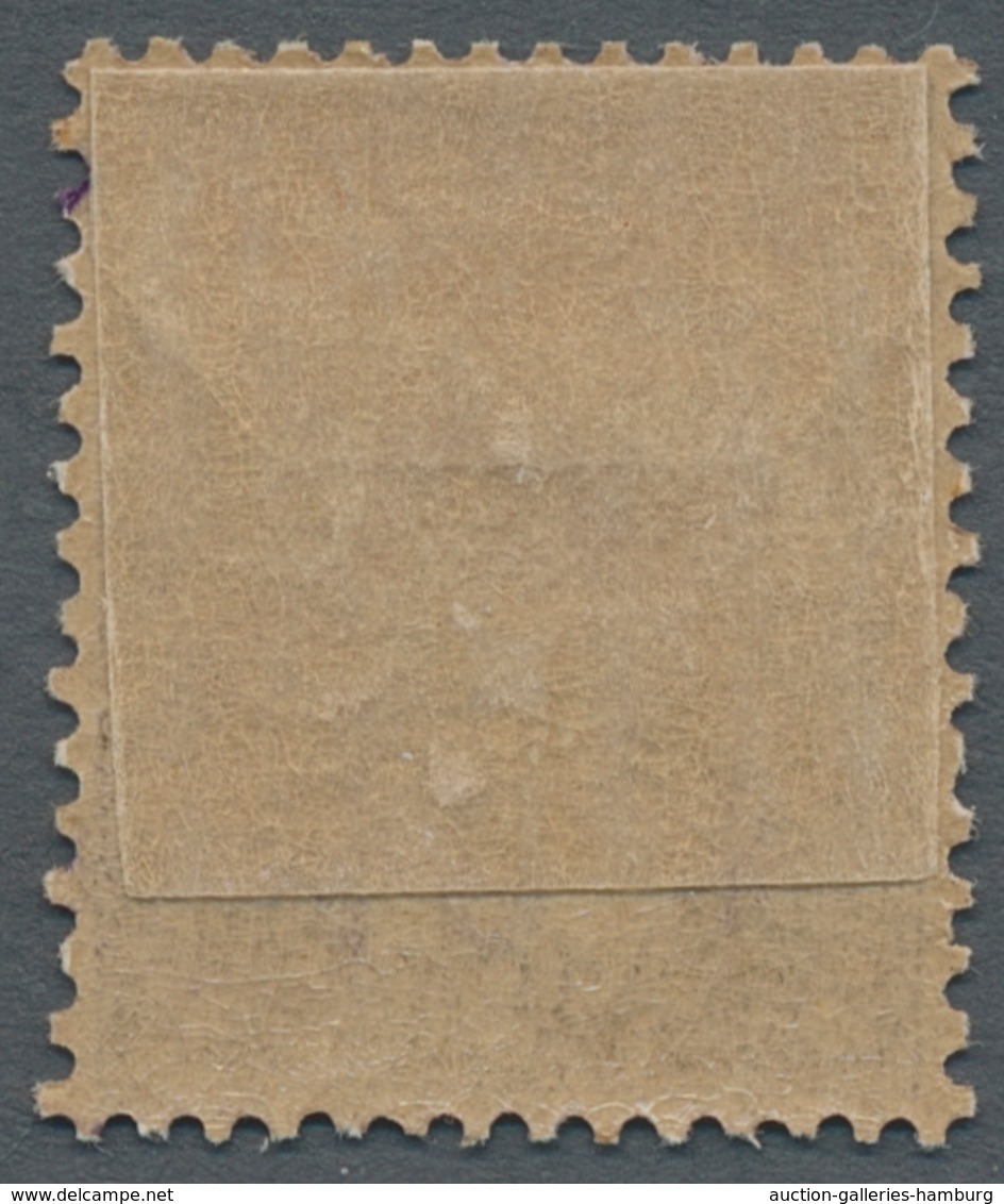 Äthiopien: 1907, "Dagmavi Misprints", Unused Values With Inverted Value Numerals Or Completely Inver - Ethiopia