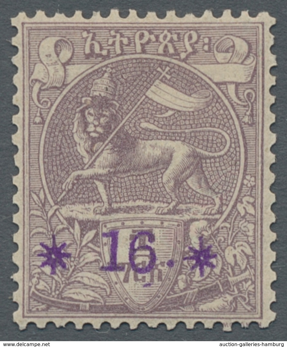 Äthiopien: 1907, "16 G. On 8 G. Purple Misprint", Mint Hinged Value With Additional Missing Dagmavi - Etiopía