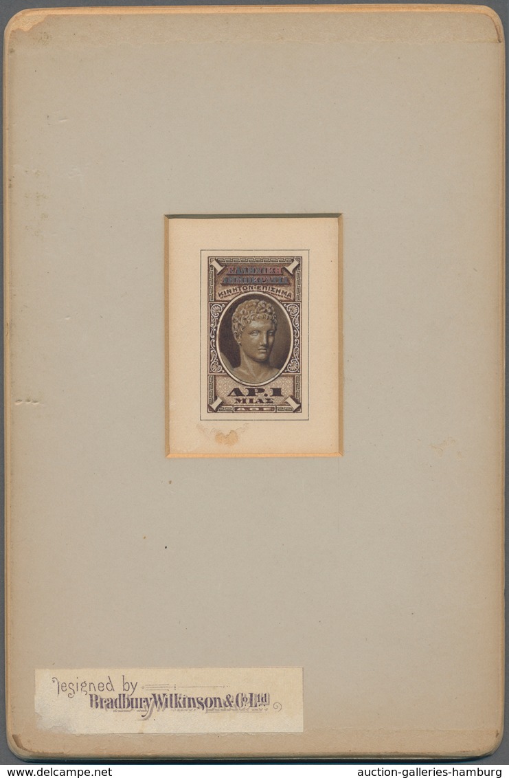 Griechenland: 1927: Greece 1 Drachma, UNIQUE HANDPAINTED Essay For A Fiscal Stamp Designed By The Br - Other & Unclassified