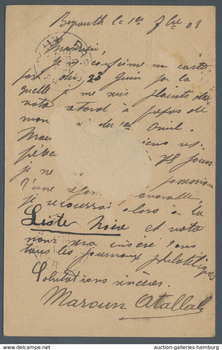 Österreichische Post In Der Levante: 1908, "10 C. Auf 10 Kr. Ganzsache" Mit Klarem BEIRUT 1.IX.08 Al - Oriente Austriaco