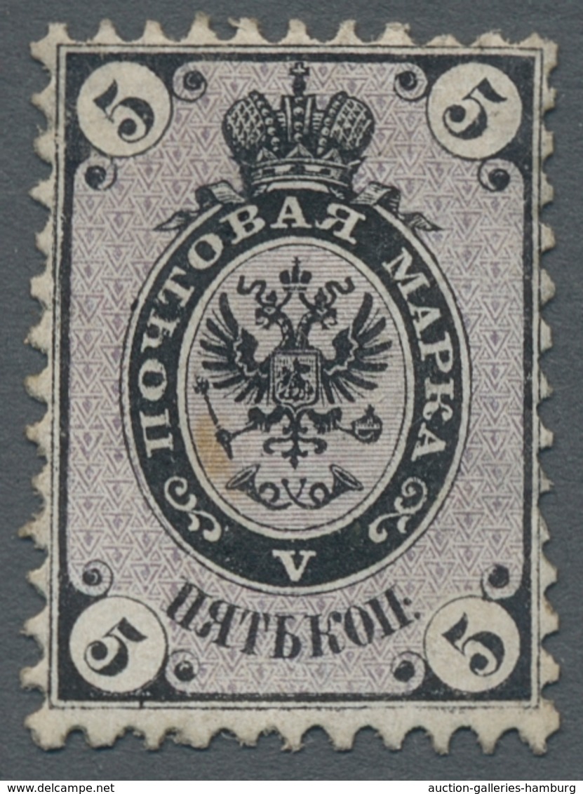 Russland: 1864, "5 Cop. Black/light Red-violet", Colour-fresh Unused Value With Original Gum Slightl - Nuevos