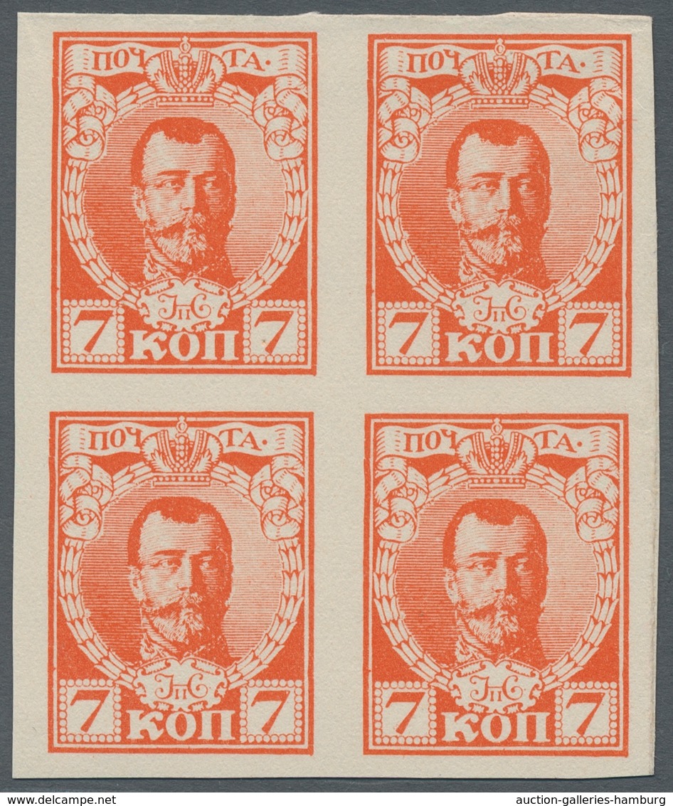 Russland: 1913, "7 Cop. Romanov Orange As Imperforated Proof", Block Of Four On Thick Paper Without - Unused Stamps
