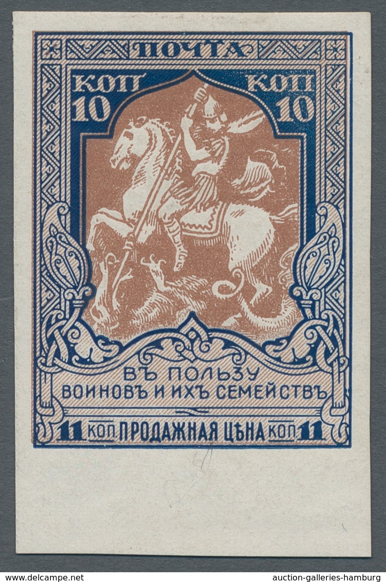 Russland: 1915, "War Aid Unperforated", Mint Hinged Set Uniform From The Lower Margin, Including The - Nuevos