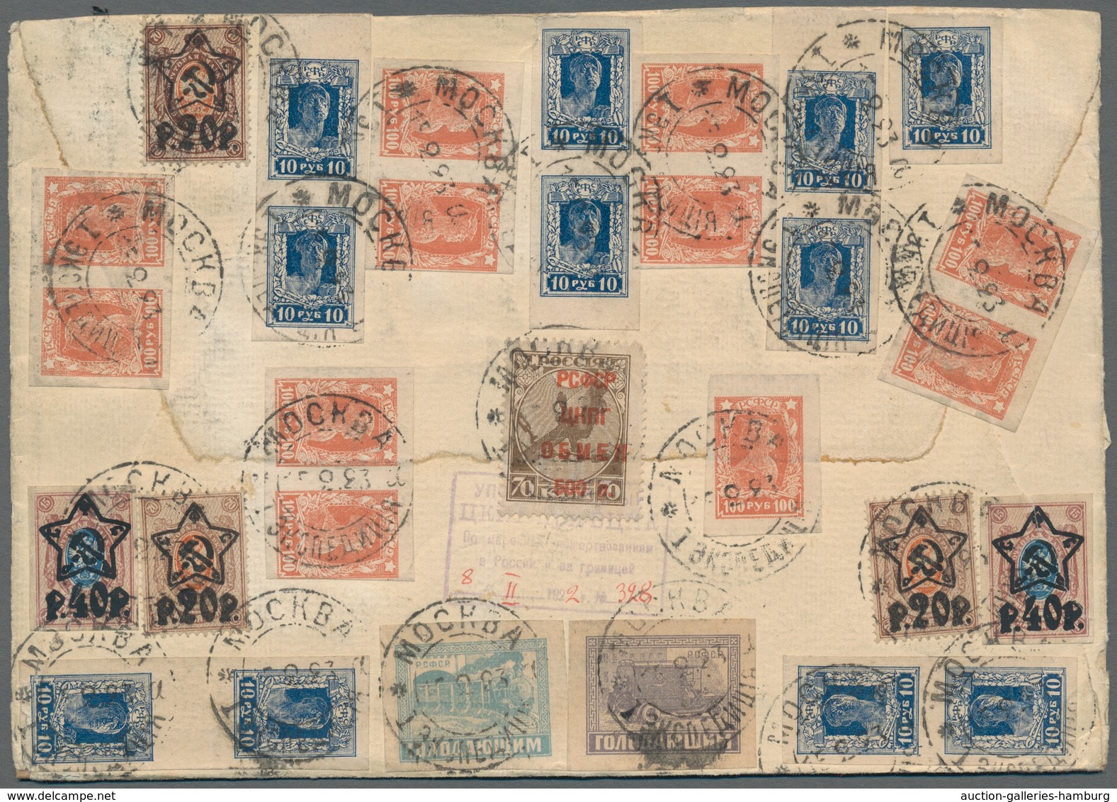 Russland: 1922, "45 Rbl. Airmail" On R-flight Cover With Mixed Franking On Front/back Old/new Curren - Nuevos