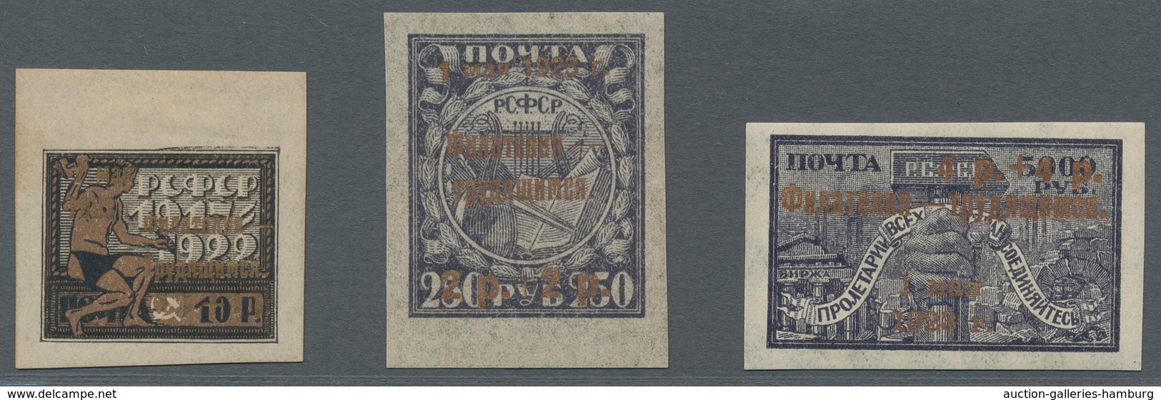 Russland: 1923, "day Of Work", Complete Set With Overprint In Bronze And Mi. 212 Also Golden. Both V - Nuevos
