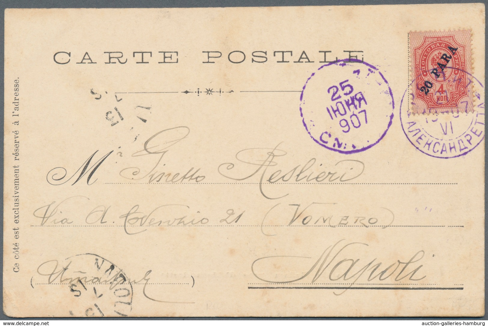 Russische Post In Der Levante - Staatspost: 1907, 20 Para On 4 K Rose-red Single Franking On Souveni - Levant