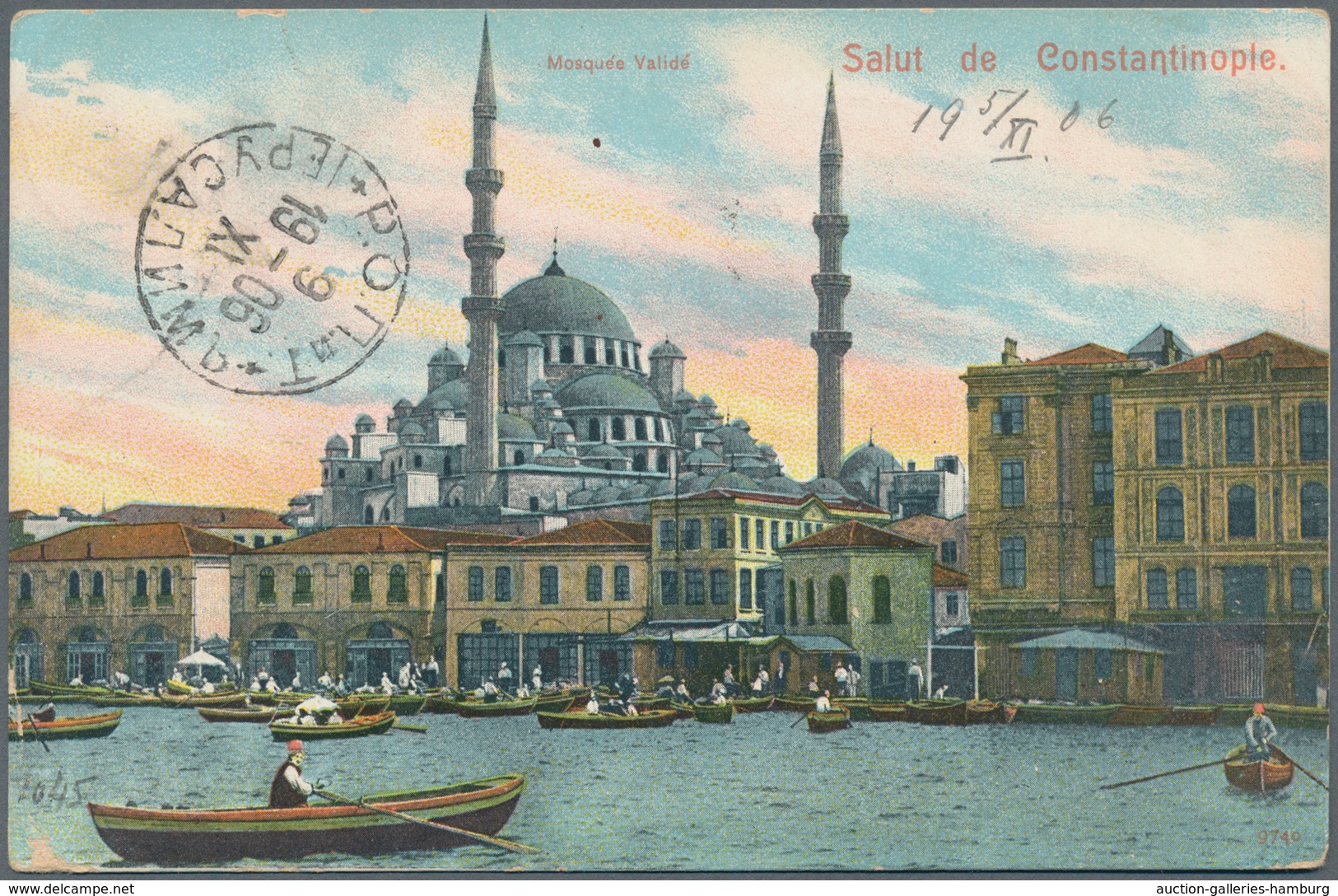 Russische Post In Der Levante - Staatspost: 1906, Souvenir Postcard Of Constantinopel With 1 Pia. Bl - Levant