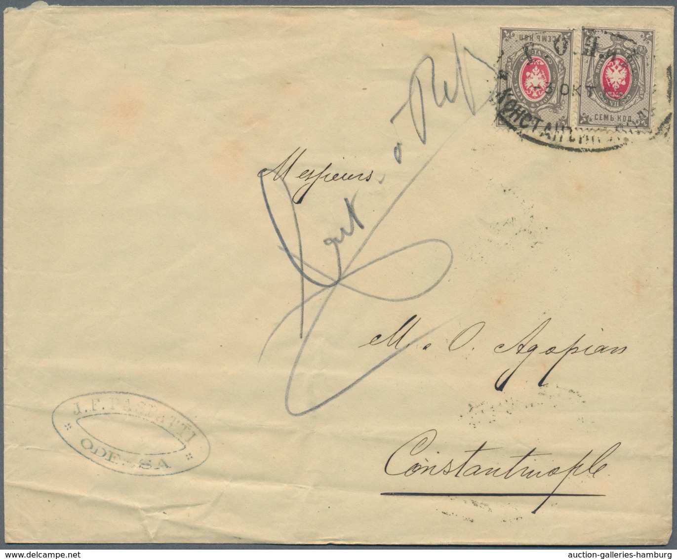 Russische Post In Der Levante - Staatspost: 1883, 7 K Grey/red Pair On Cover From Odessa To Constant - Levant