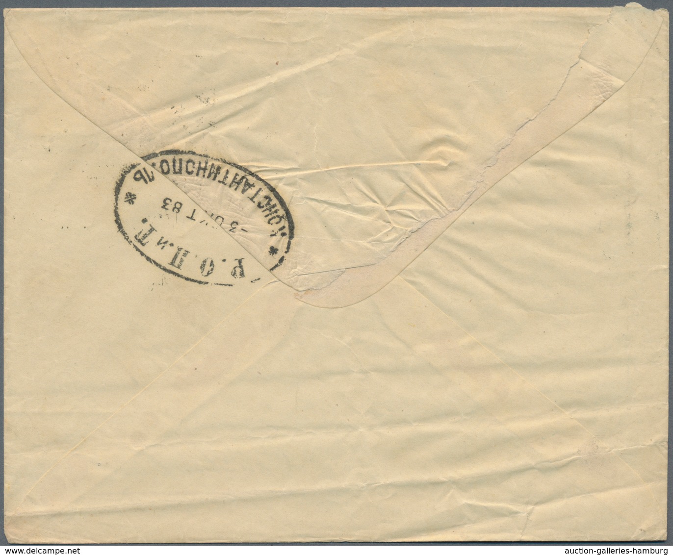 Russische Post In Der Levante - Staatspost: 1883, 7 K Grey/red Pair On Cover From Odessa To Constant - Levant