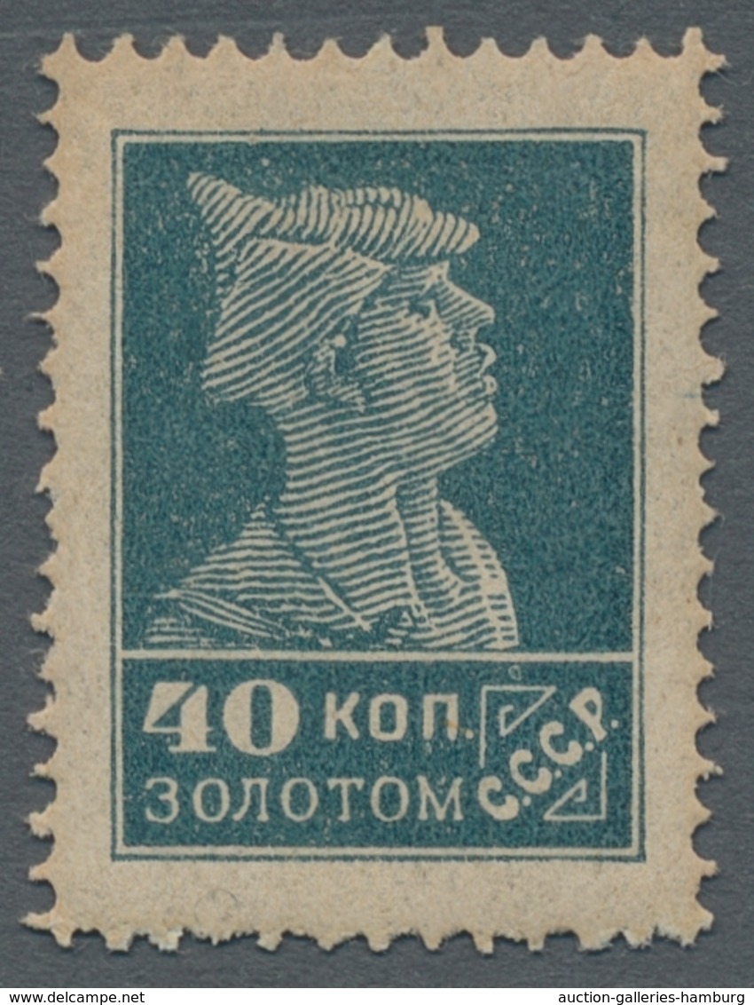 Sowjetunion: 1924, "definitives", Mint Hinged Set Or The Two Maximum Values To 3 And 5 Rbl. Mint Nev - Nuevos
