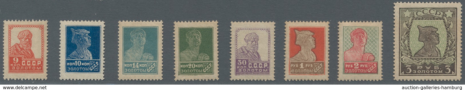 Sowjetunion: 1924, "definitives", mint hinged set or the two maximum values to 3 and 5 rbl. mint nev