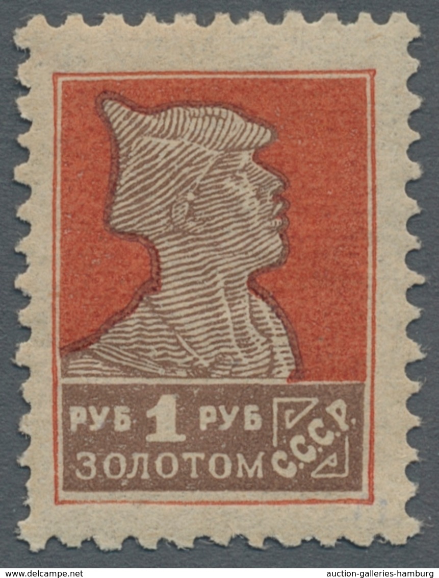 Sowjetunion: 1924, "definitives With Perforation 12", Mint Hinged Set Or The Peaks At 8 Cop. Or 1 Rb - Nuevos