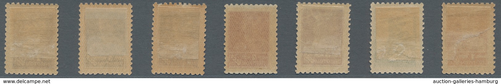 Sowjetunion: 1924, "definitives with perforation 12", mint hinged set or the peaks at 8 cop. or 1 rb