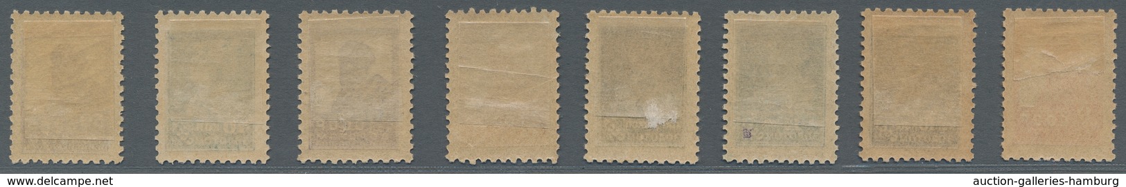 Sowjetunion: 1924, "definitives with perforation 12", mint hinged set or the peaks at 8 cop. or 1 rb